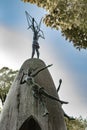 Hiroshima Peace Memorial park Children`s monument