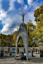 Hiroshima Peace Memorial park Children`s monument Royalty Free Stock Photo