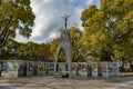 Hiroshima Peace Memorial park Children`s monument Royalty Free Stock Photo