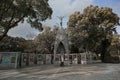 Hiroshima Peace Memorial park Children`s monument Royalty Free Stock Photo