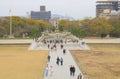 Hiroshima Peace Memorial Park Hiroshima Japan Royalty Free Stock Photo