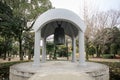 Hiroshima Peace Memorial Park, Japan