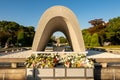 The Hiroshima Victims Memorial Cenotaph with view of Atomic Bomb Dome JAPAN