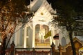 His majesty king Maha Vajiralongkorn Bodindradebayavarangkun image decoration in front of supreme