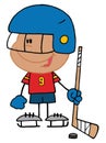 Hispanic boy playing a hockey