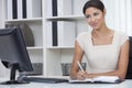 Hispanic Latina Woman or Businesswoman in Office Royalty Free Stock Photo