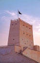The historic Barzan Tower in Doha, Qatar, Middle East Royalty Free Stock Photo