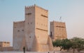 The historic Barzan Tower in Doha, Qatar, Middle East Royalty Free Stock Photo