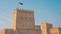 The historic Barzan Tower in Doha, Qatar, Middle East Royalty Free Stock Photo