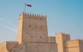 The historic Barzan Tower in Doha, Qatar, Middle East Royalty Free Stock Photo