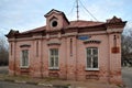 Historic brick watchhouse by aqueduct from 1890s, Aqueduct park in autumn, Rostokino, Moscow, Russia