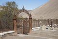 Cemetery in the Atacama Desert, Chile