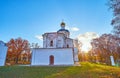 Chernihiv Collegium on sunset, Chernihiv Dytynets Park, Chernihiv, Ukraine Royalty Free Stock Photo