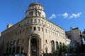 Historic building In Cordoba Argentina