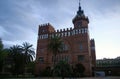 Historic building in the center of Barcelona Royalty Free Stock Photo