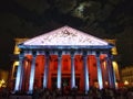 Teatro Degollado Royalty Free Stock Photo