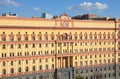 Historic building on Lubyanka square, Moscow, Russia Royalty Free Stock Photo