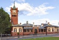 Wagga Wagga Court House, NSW, Australia Royalty Free Stock Photo