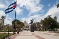 Museo de la RevoluciÃÂ³n, La Habana, Cuba Royalty Free Stock Photo