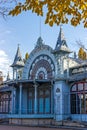 Historic building in Pyatigorsk Royalty Free Stock Photo