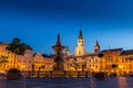 Historic center of Ceske Budejovice at night, Budweis, Budvar, South Bohemia, Czech Republic. Royalty Free Stock Photo