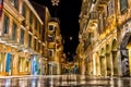 The historic center of Corfu town at night Royalty Free Stock Photo