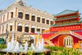 Historic Centre of Macao, Senado Square in Macau Royalty Free Stock Photo