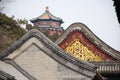 Historic Chinese building Royalty Free Stock Photo