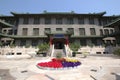 Historic Chinese building Royalty Free Stock Photo