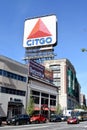 The Famous Citgo Sign, Boston, MA Royalty Free Stock Photo