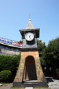 Historic city clock tower off Kamakura