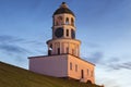 Historic Clock Tower in Halifax