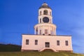 Historic Clock Tower in Halifax Royalty Free Stock Photo