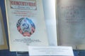 Historic Constitutions of Belarus and the Soviet Union Royalty Free Stock Photo