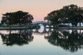 Historic Corolla Park Pedestrian Bridge