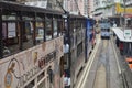 Historic electric tram bus in Central District of HK 20 April 2013 Royalty Free Stock Photo