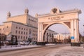 The historic gate in Ulan-Ude, Russia, with the engraved old name of the city \