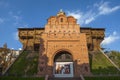 The historic Golden Gate Zolotoy Vorota in Kiev Royalty Free Stock Photo