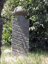 Historic grave stones with Ottoman Turkish script , Uskudar, Istanbul