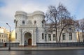 Historic house of Arseniy Morozov, Moscow, Russia Royalty Free Stock Photo