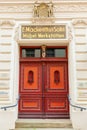 Historic house entrance of a furniture workshop in Stralsund, Germany Royalty Free Stock Photo