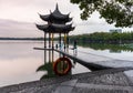 Historic Jixian Pavilion on West Lake at sunrise Royalty Free Stock Photo