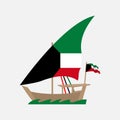 Historic Kuwait Flag wooden dhow ship Middle East Skyscrapers on white background with green sea wave