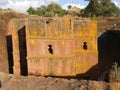 Historic Lalibela church magic hour