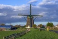 The historic Lisserpoel windmill along the river the Ringvaart