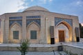 Historic madrasahs in central park: Samarkend, Uzbekistan