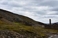 Historic Old Gang Smelting Mill Ruins and Remains