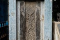 Historic remaining stone carving on Western Gate of Patliputra