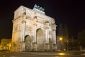 The historic Siegestor in Munich, Germany Royalty Free Stock Photo