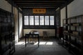 Historic site, antique study of Lu Xun, chinese writer
